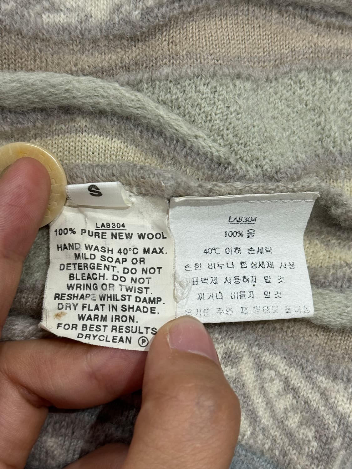 쿠지 케이블패턴 가디건 상품이미지9