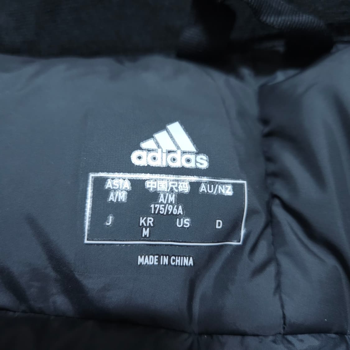 아디다스) M 남자 덕다운롱패딩 오리털롱패딩 / 왕눈이샵 상품이미지9