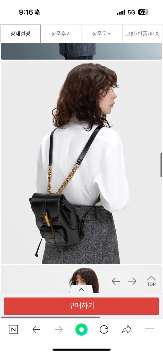 찰스앤키스 세시아 백팩 상품이미지1