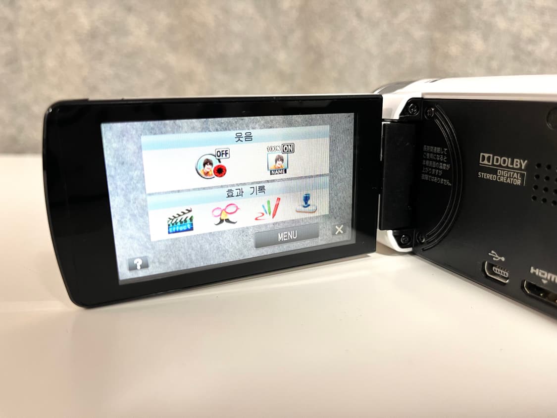 카리나 캠코더 동일 기종/ Jvc gz e265 빈티지 캠코더 상품이미지2