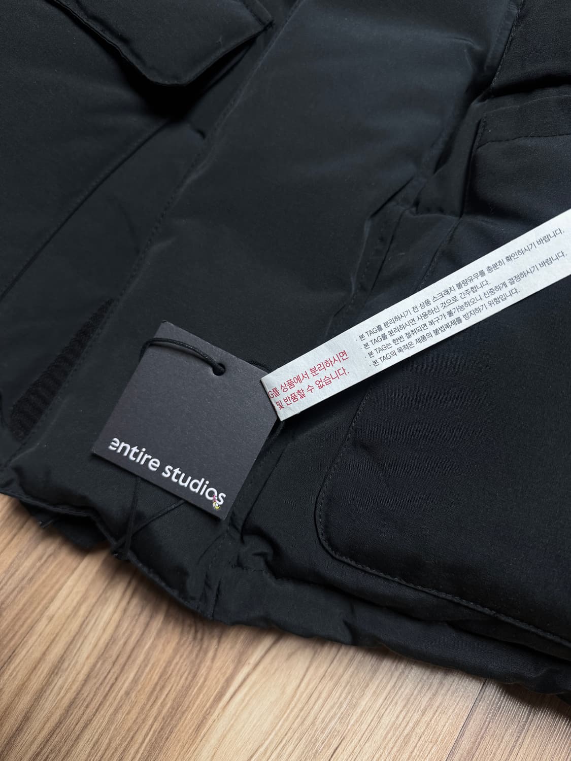 새상품) entire studios 엔타이어 스튜디오 PFD V2 상품이미지2