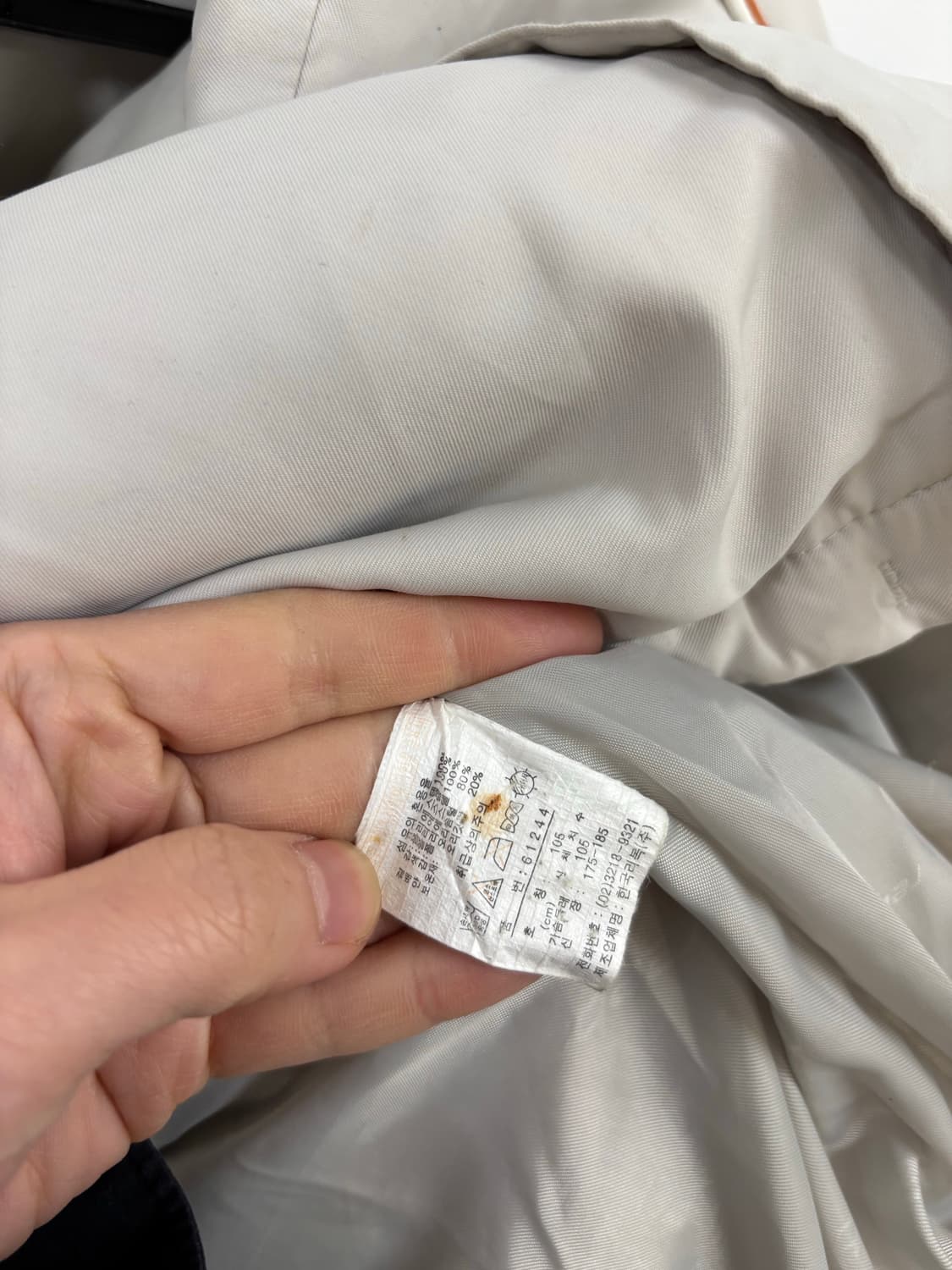 리복 올드스쿨 다운패딩 상품이미지7