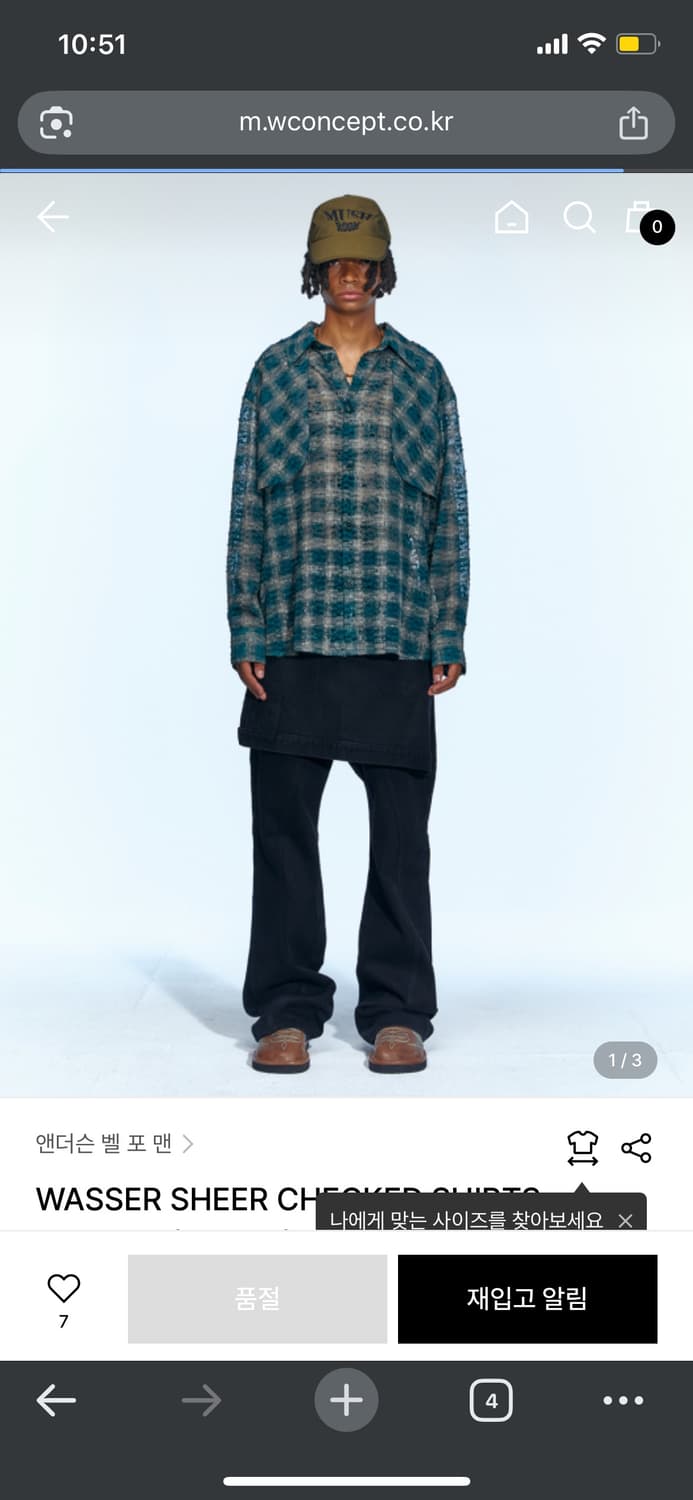 (xl) 앤더슨벨 쉬어 체크 셔츠 자켓 그린 상품이미지3