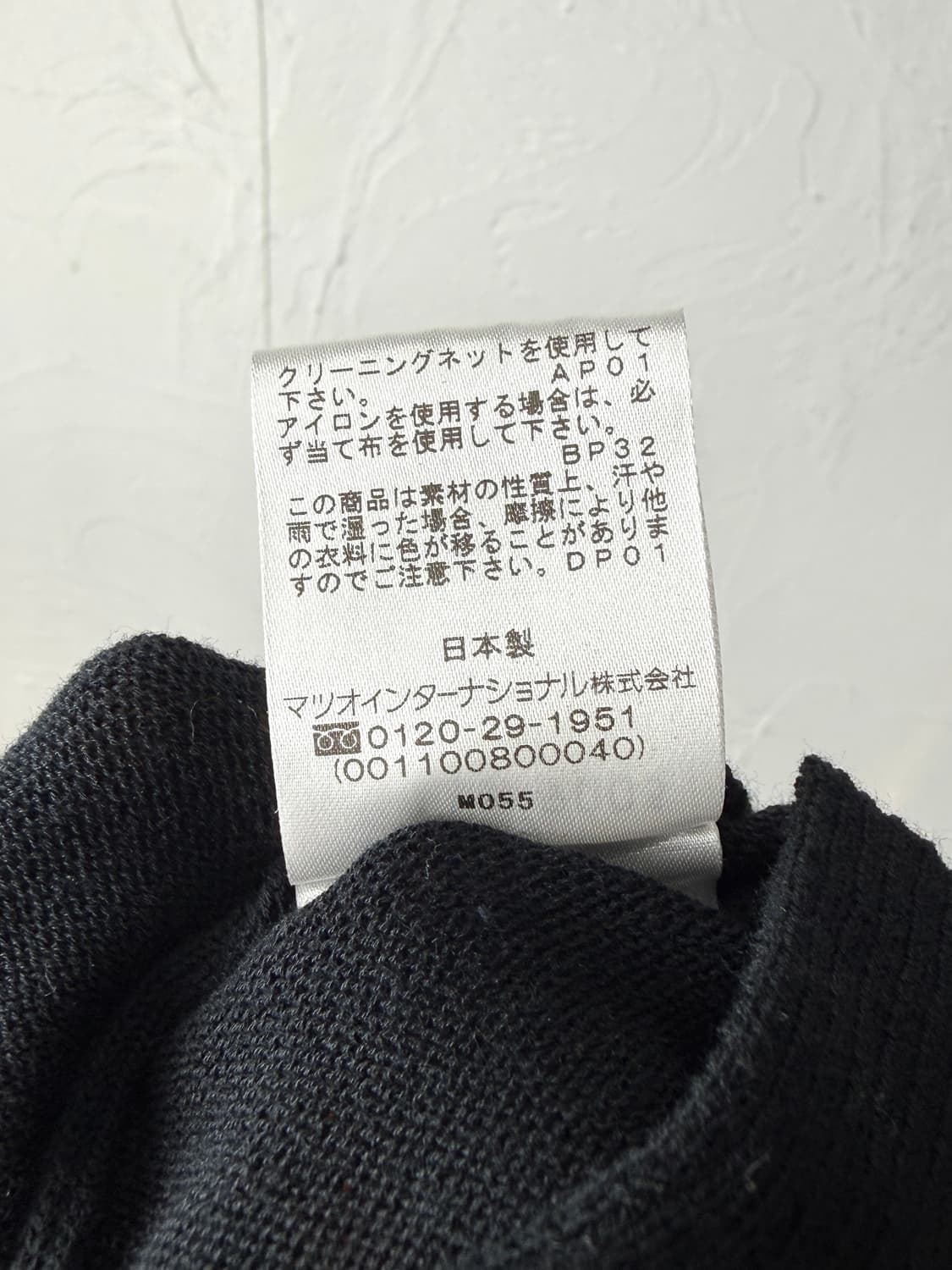 Pointligne 도트 니트 상품이미지6