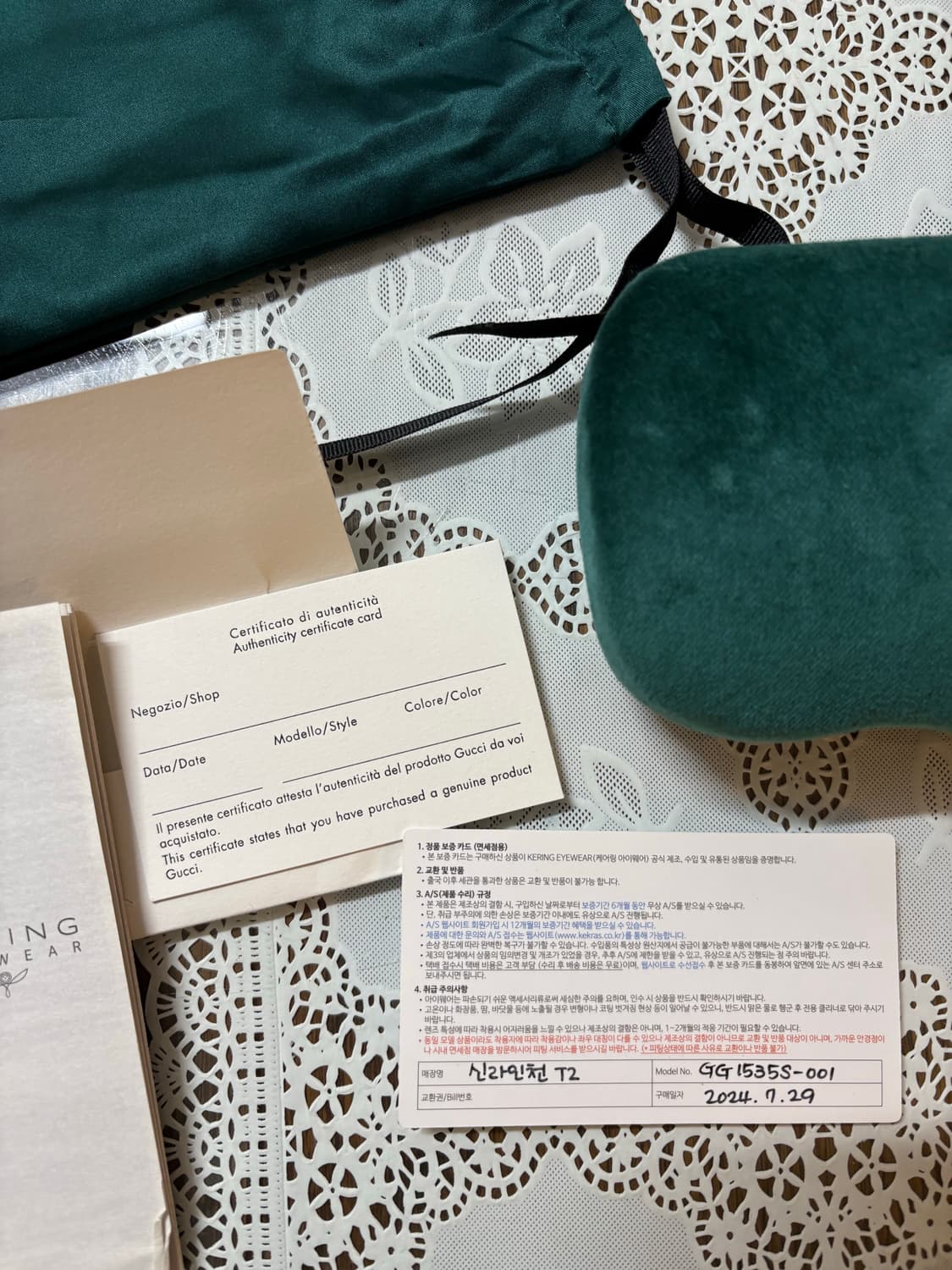 Gucci 선글라스 상품이미지5