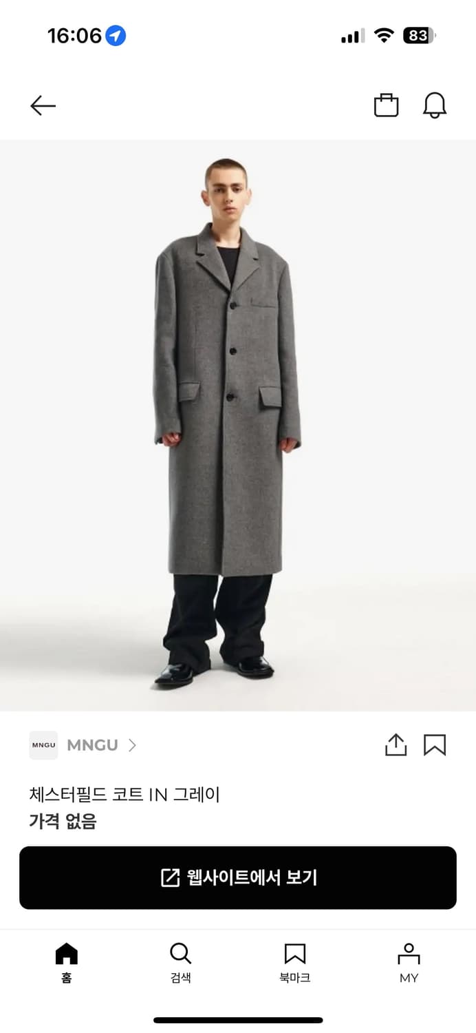 MNGU 체스터필드 코트  상품이미지2