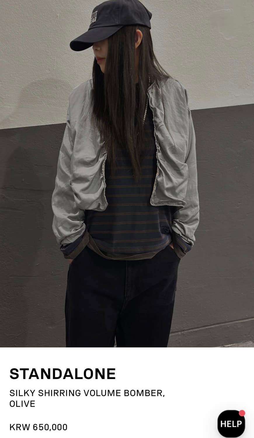 standalone 리버시블 셔링자켓 상품이미지5