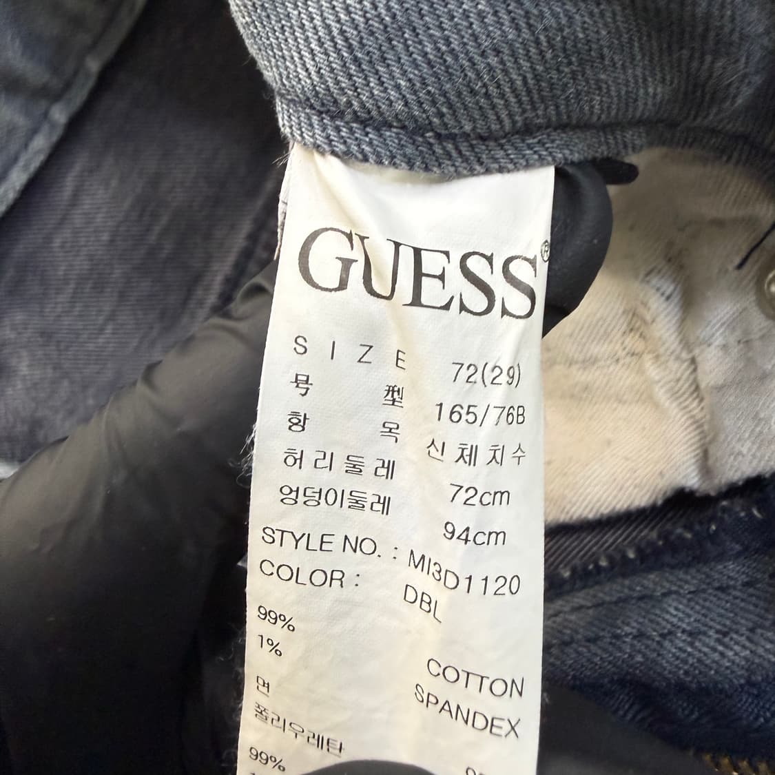 29 게스 빈티지 워싱 청바지 0519T 상품이미지4