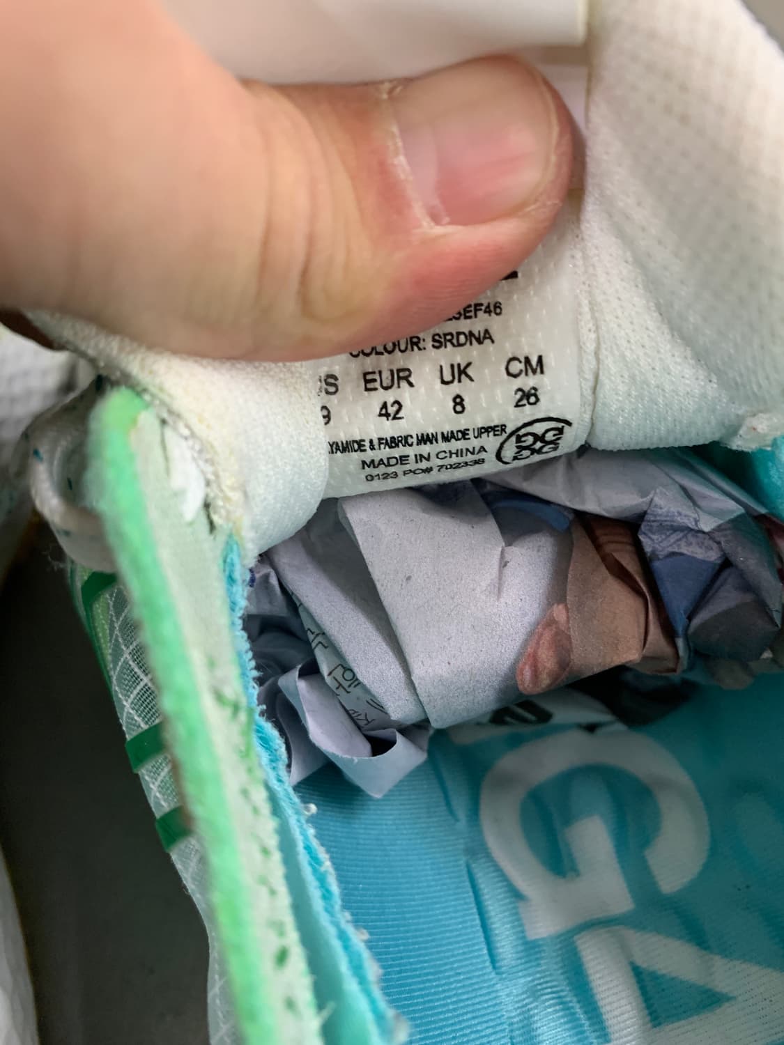 언더아머 커리 11 마우스가드 285 상품이미지6