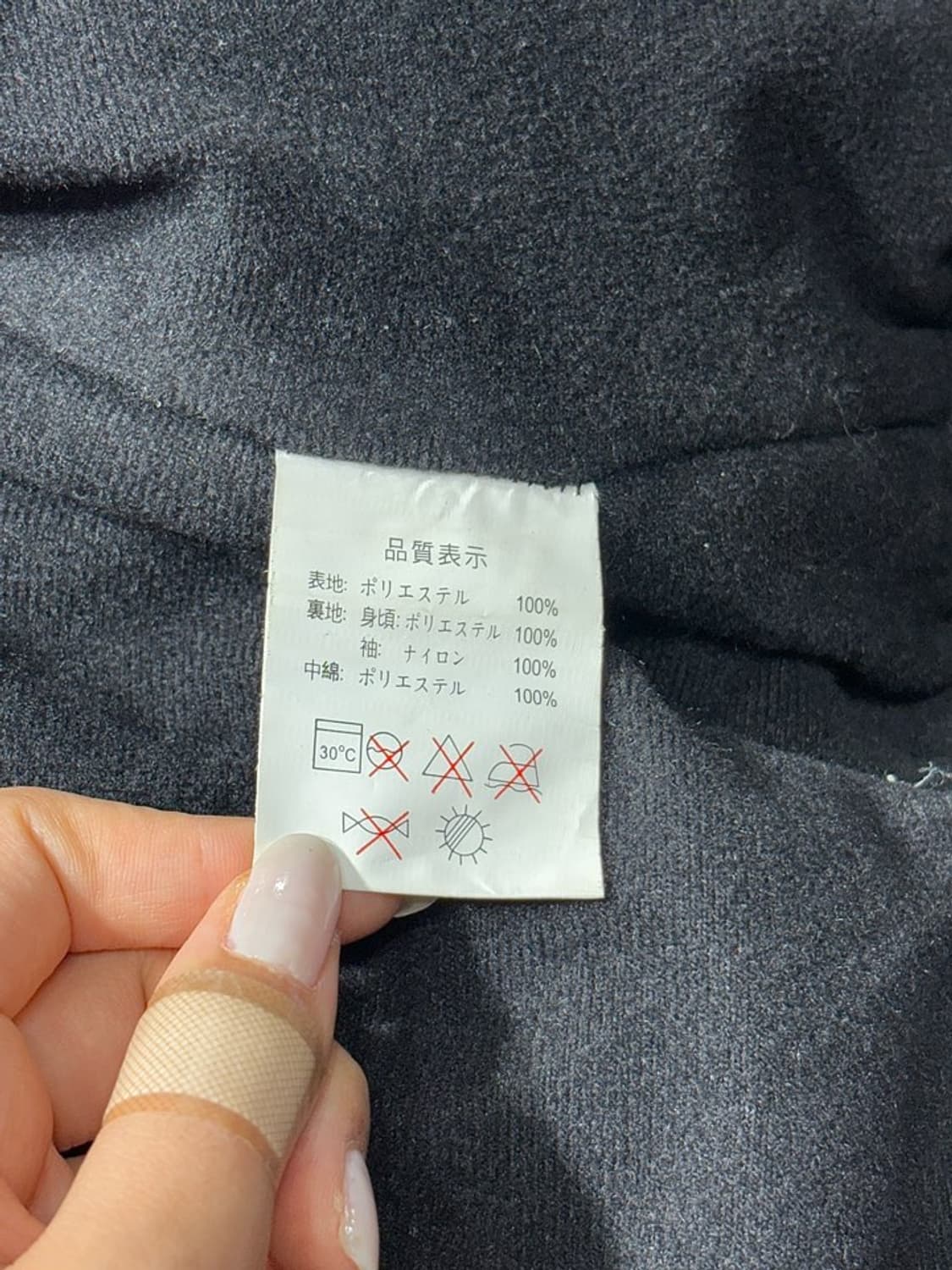 옐로우콘 바이크 자켓 상품이미지10