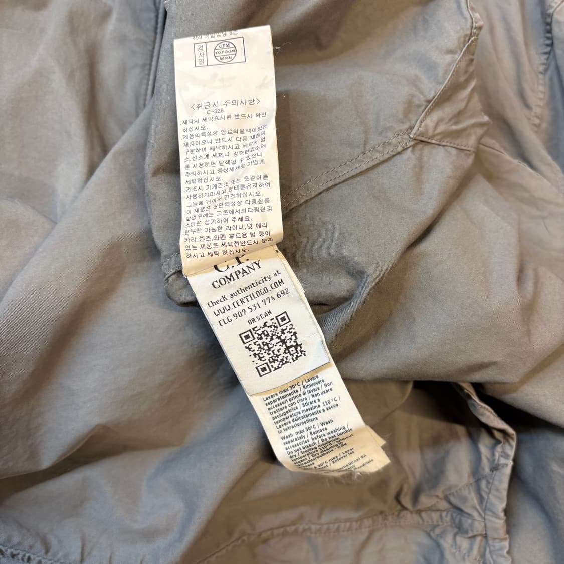 씨피컴퍼니 렌즈 집업 오버셔츠 자켓 상품이미지9