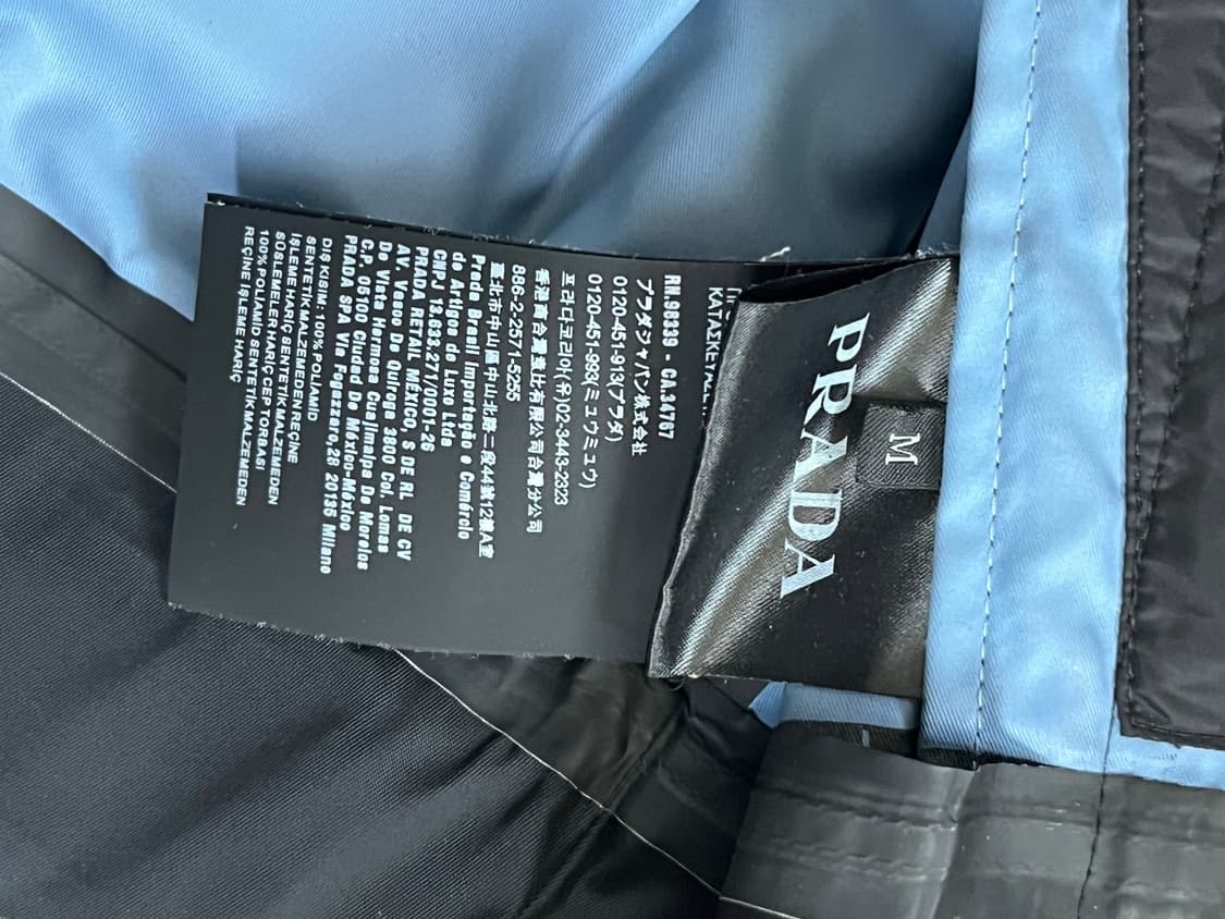 프라다 나일론 개버딘 자켓 상품이미지6