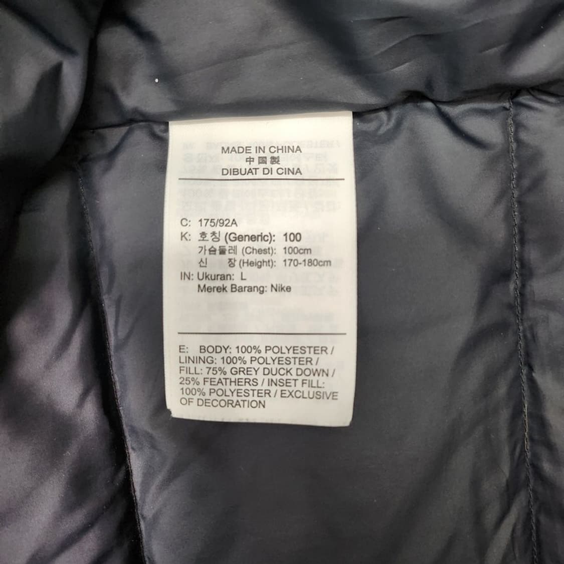 NIKE NSW 다운필 후디 덕다운 자켓 L 상품이미지8