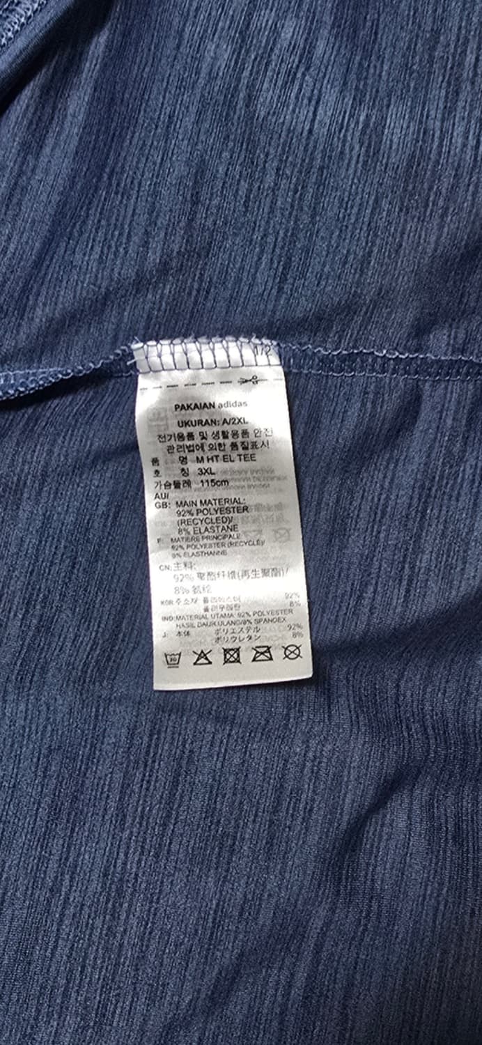아디다스 기능성 남성 반팔 3XL 상품이미지4
