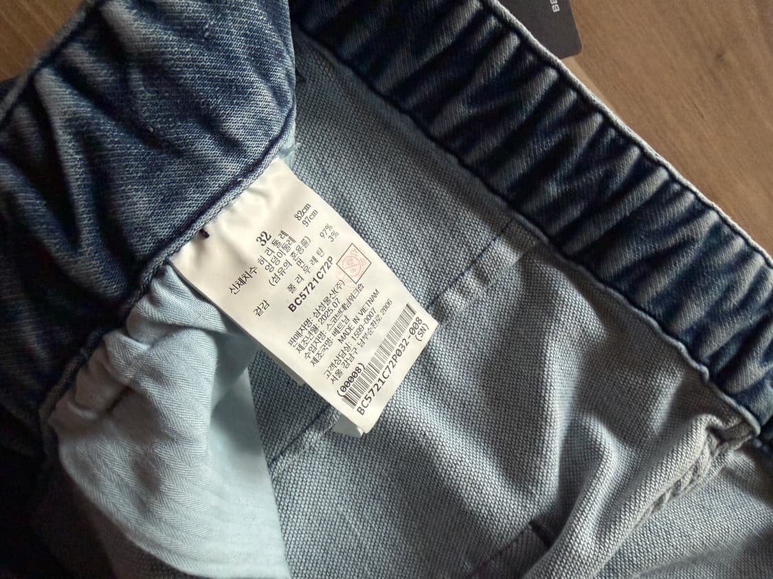 빈폴 청바지 (새상품) 상품이미지3