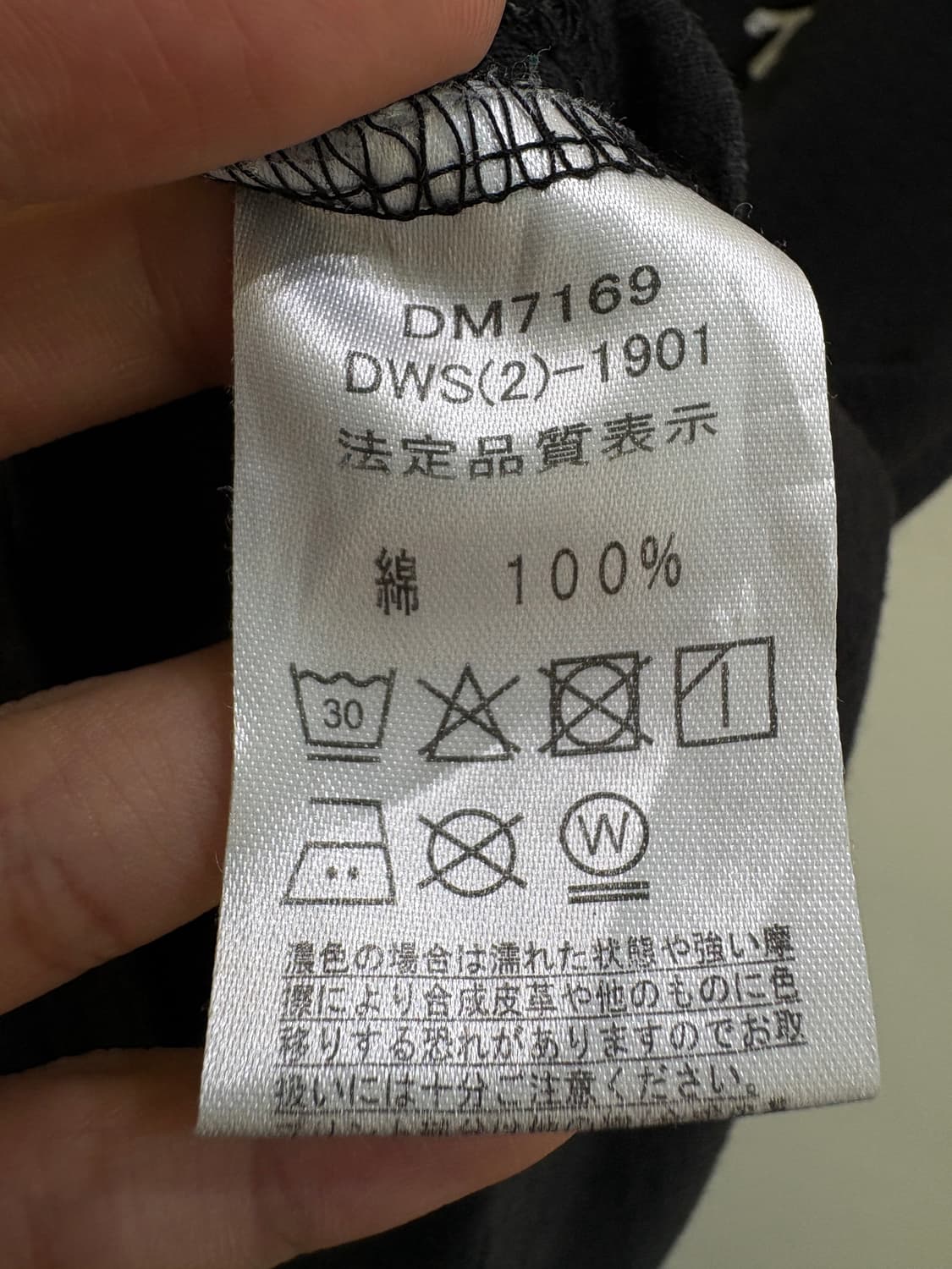 VINTAGE 반팔 상품이미지7