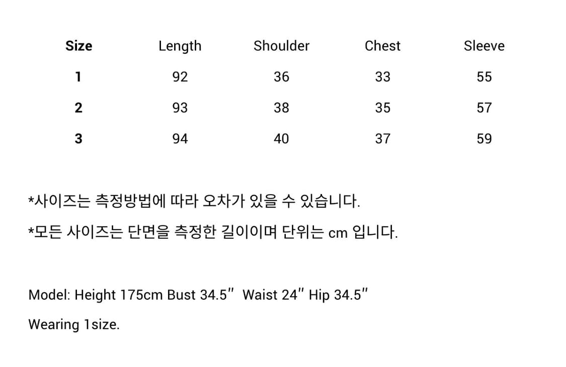 누아누 Astra Dress 드레스 원피스 블랙 상품이미지6