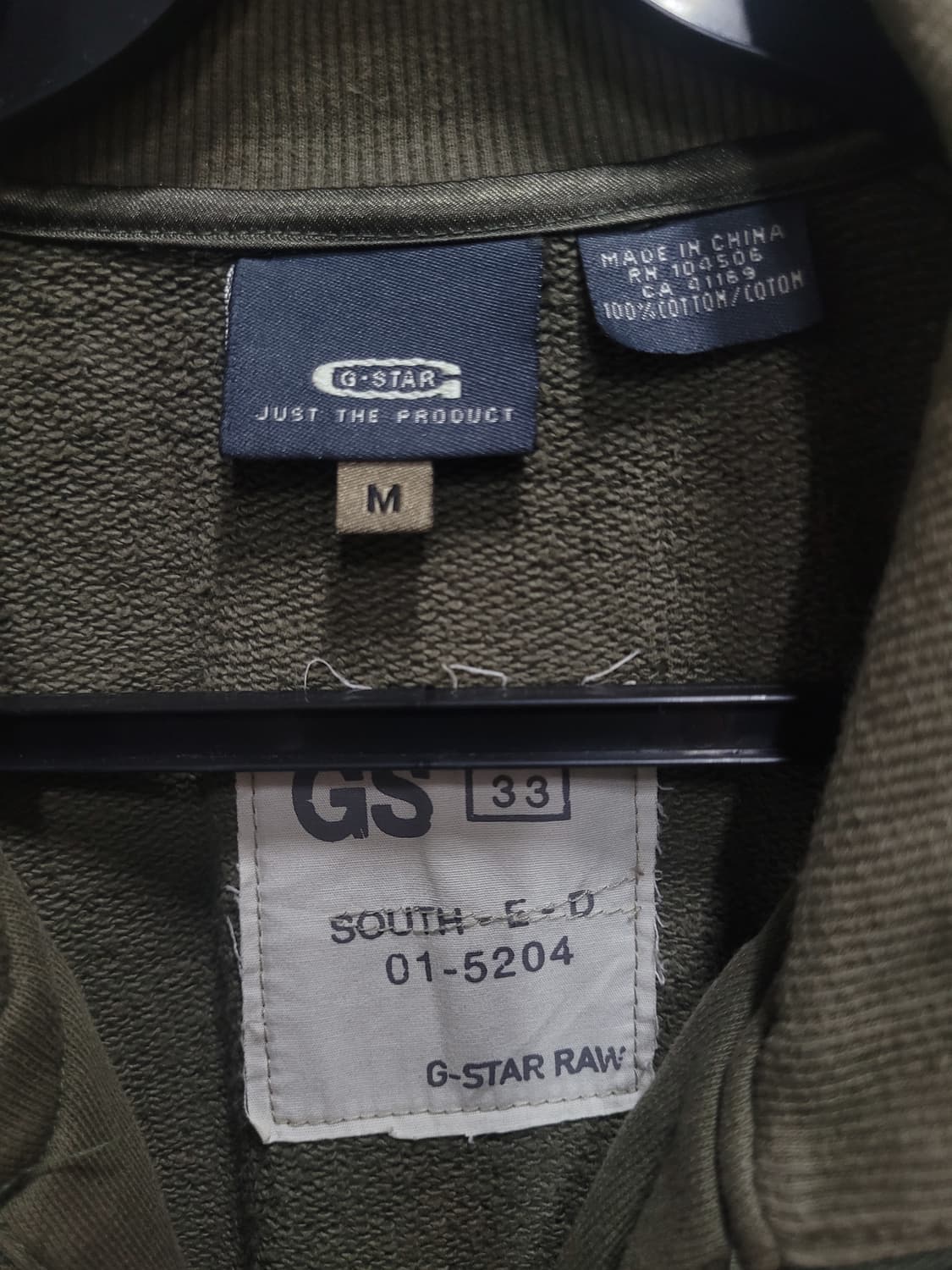 G-STAR RAW 지스타 로우 빈티지 페이디드 빅로고 집업자켓 상품이미지5