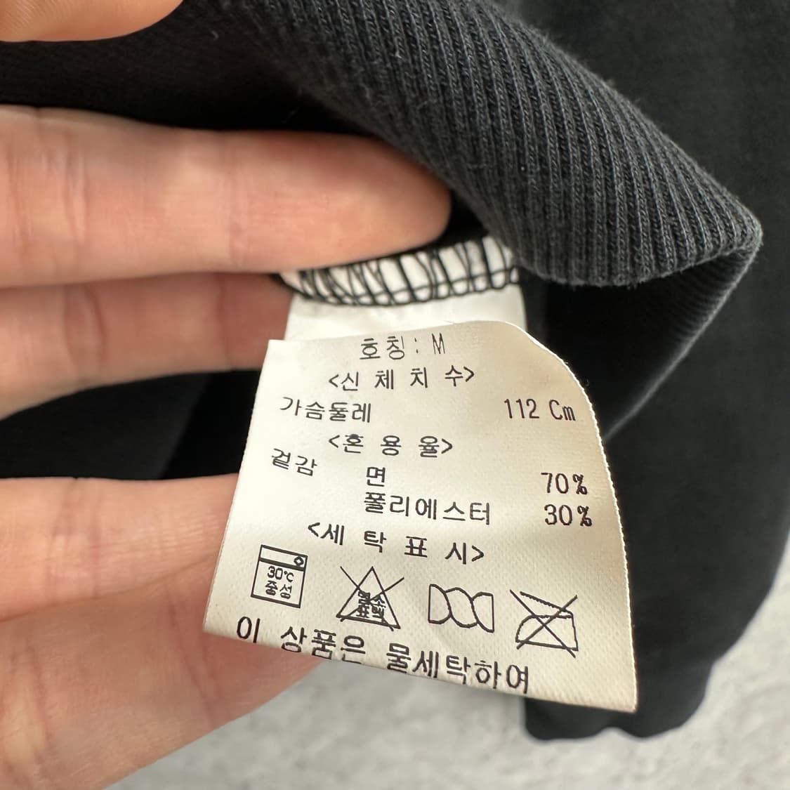95 지오송지오 남자 홀로그램 후드집업 상품이미지5