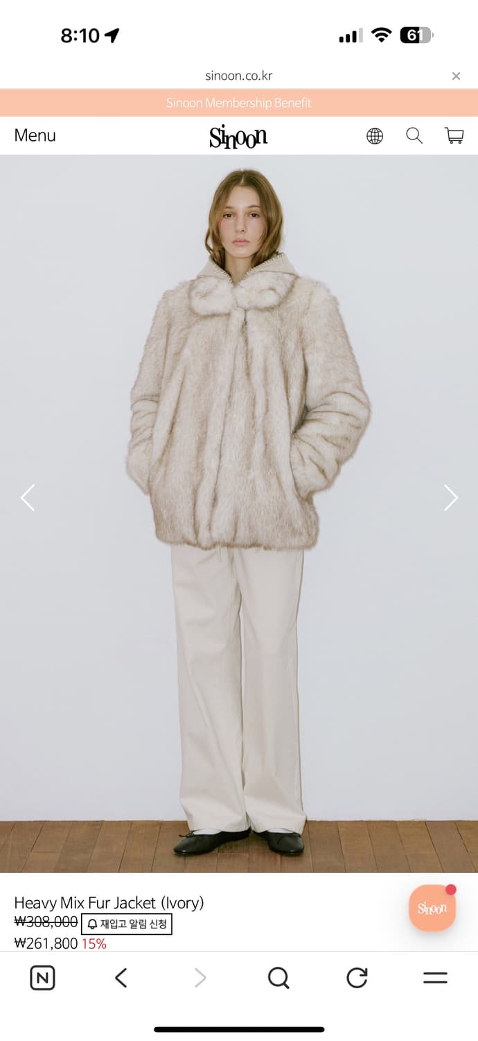 시눈 퍼자켓 아이보리 상품이미지2