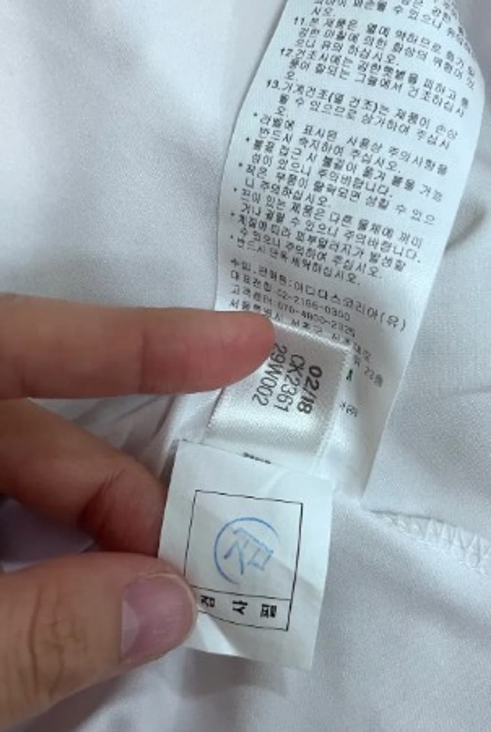 아디다스골프 남성 반팔카라티셔츠 XL사이즈 상품이미지7