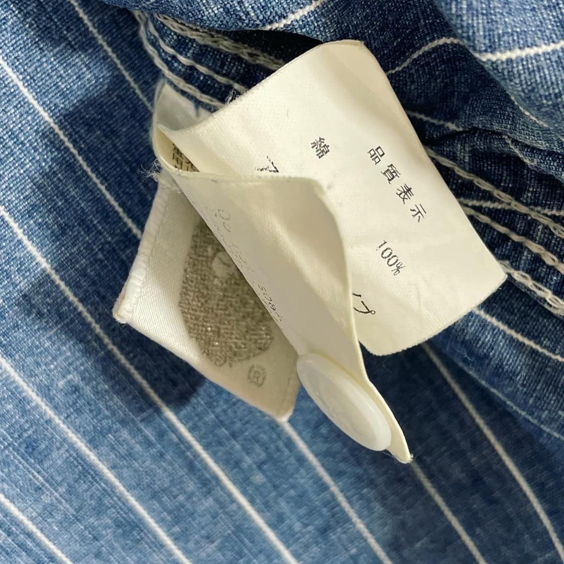 Bape striped denim half shirt 상품이미지7