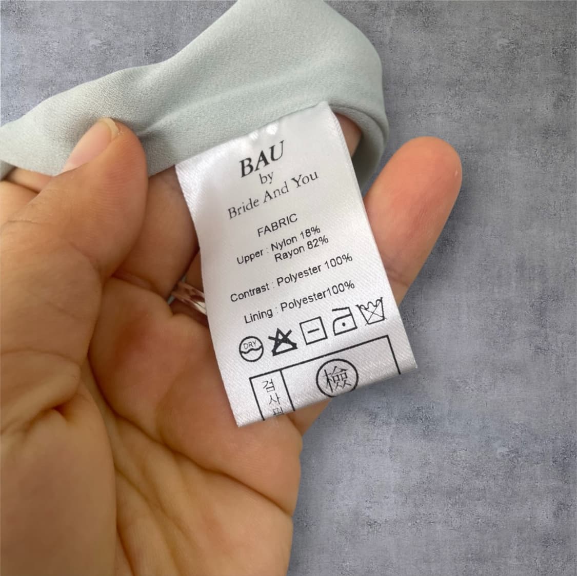 브라이드앤유 BAU by Bride And You 민트쉬폰프릴롱원피스 1 상품이미지4