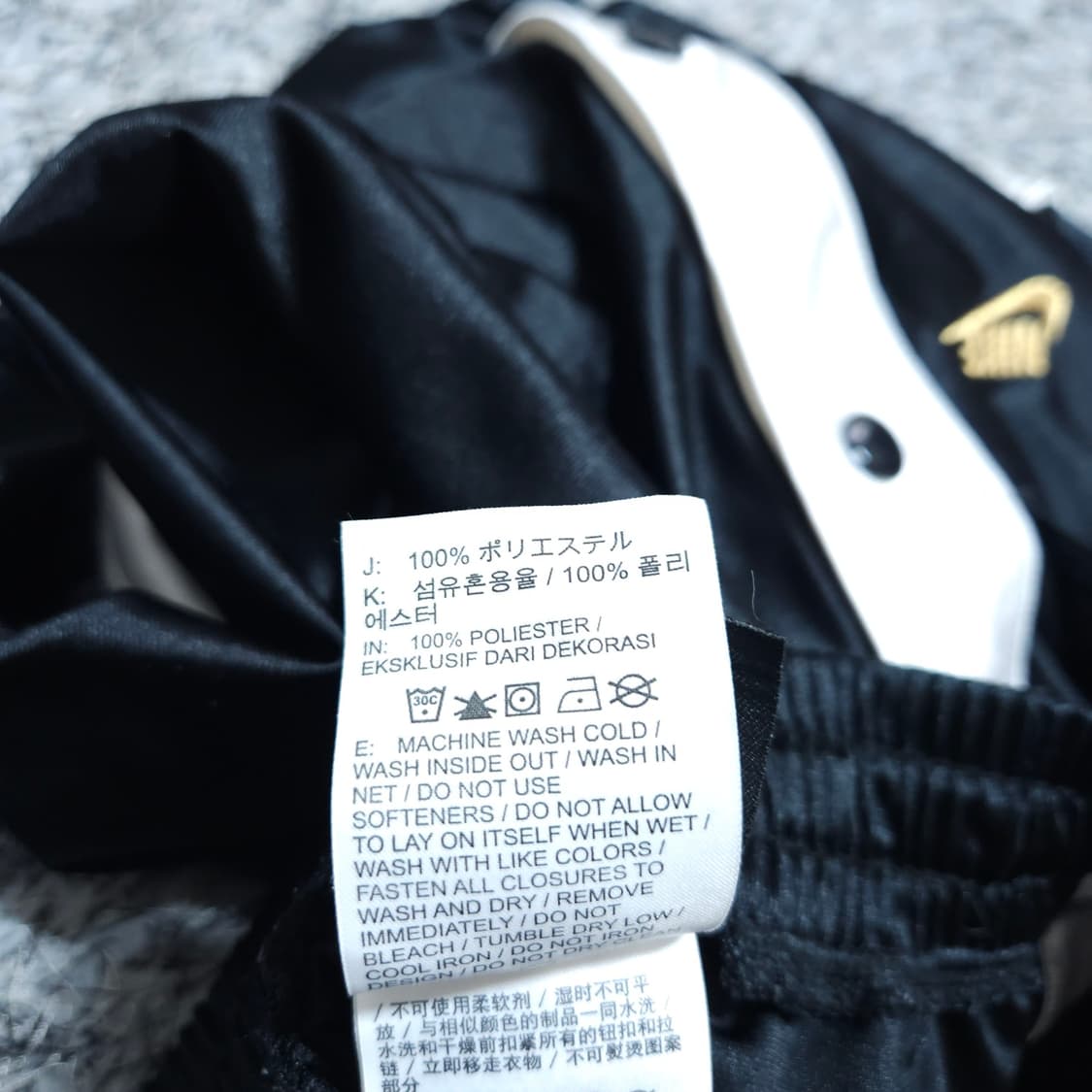 나이키) XS 여자 파퍼 아이콘클래쉬 와이드팬츠 / 왕눈이샵 상품이미지9