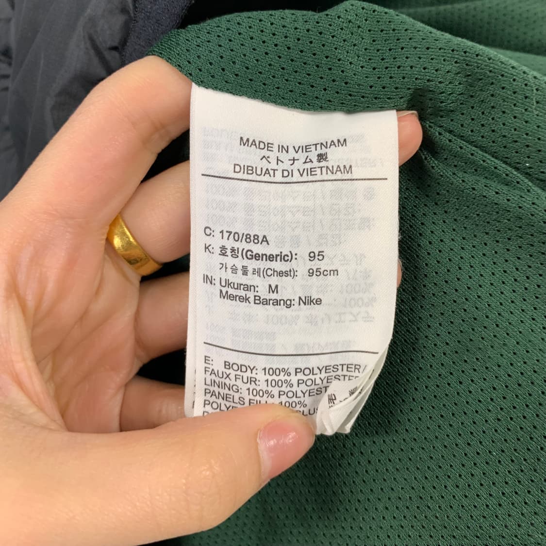 나이키 헤리티지 블랙 쉐르파 퀼팅 자켓 상품이미지5