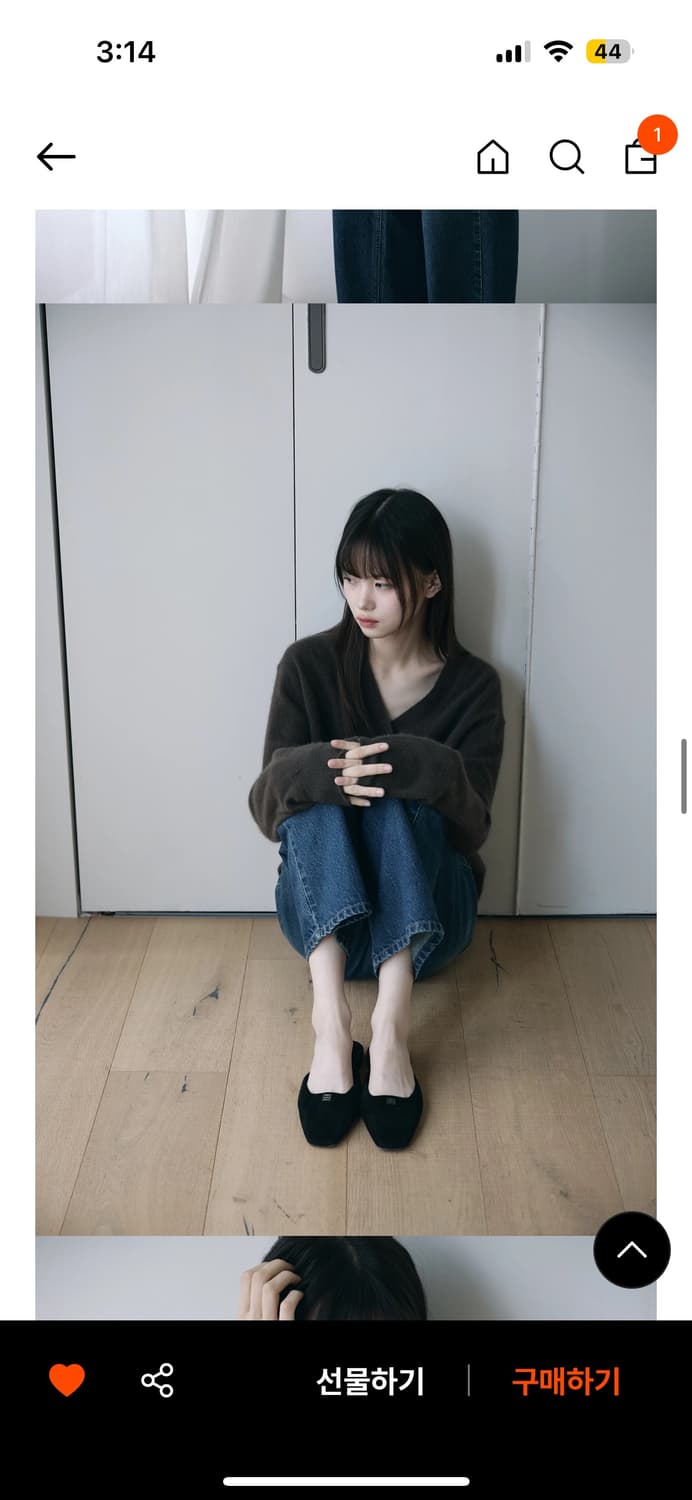 윤슬샵 브라우니 라쿤 가디건  상품이미지7