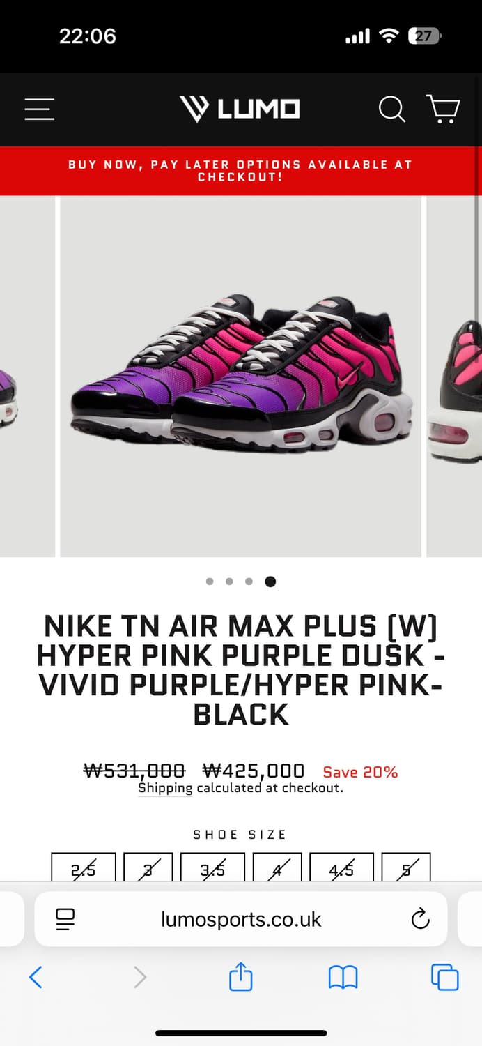 nike airmax plus hyper pink purple dusk 상품이미지1