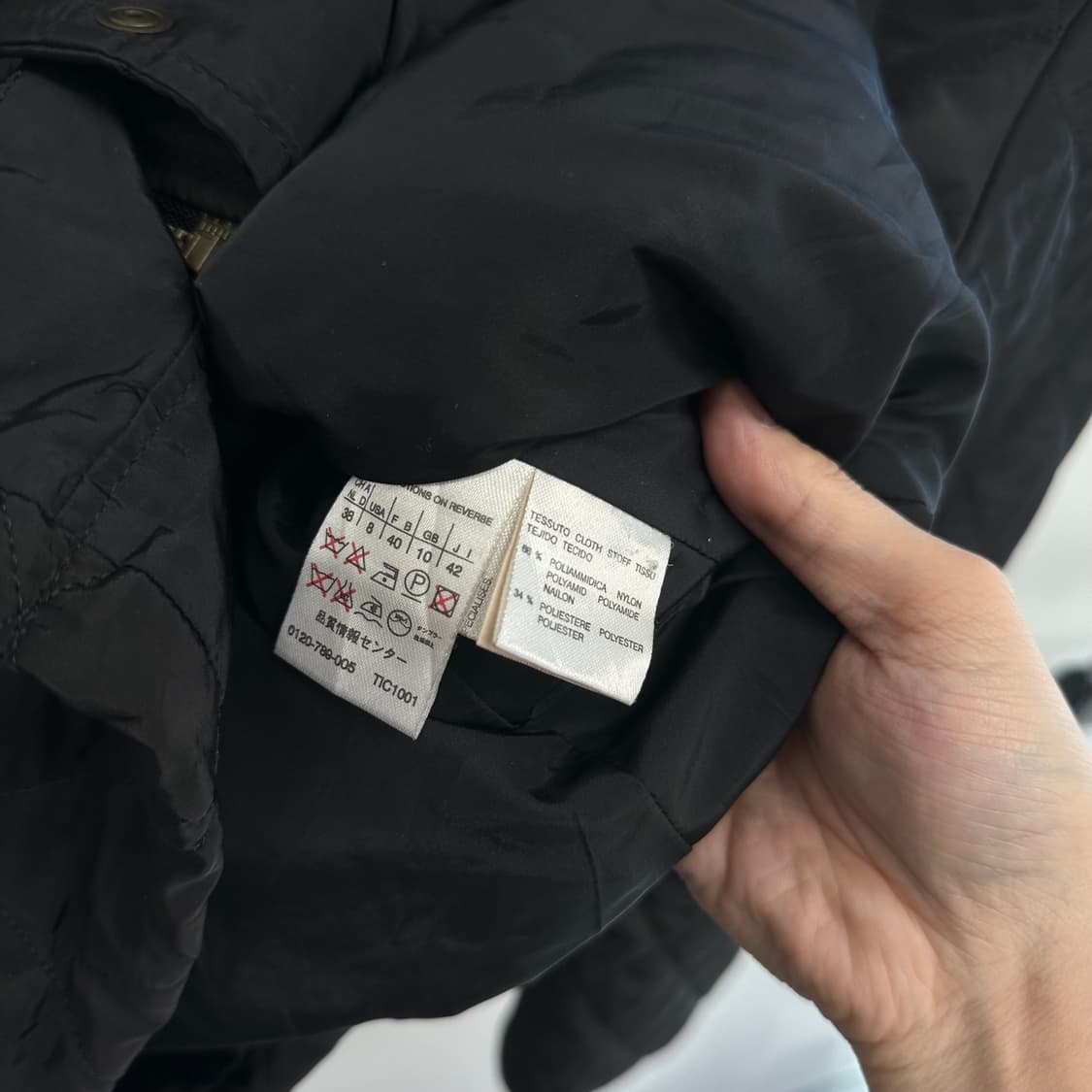 막스마라 퀼팅 자켓 상품이미지9