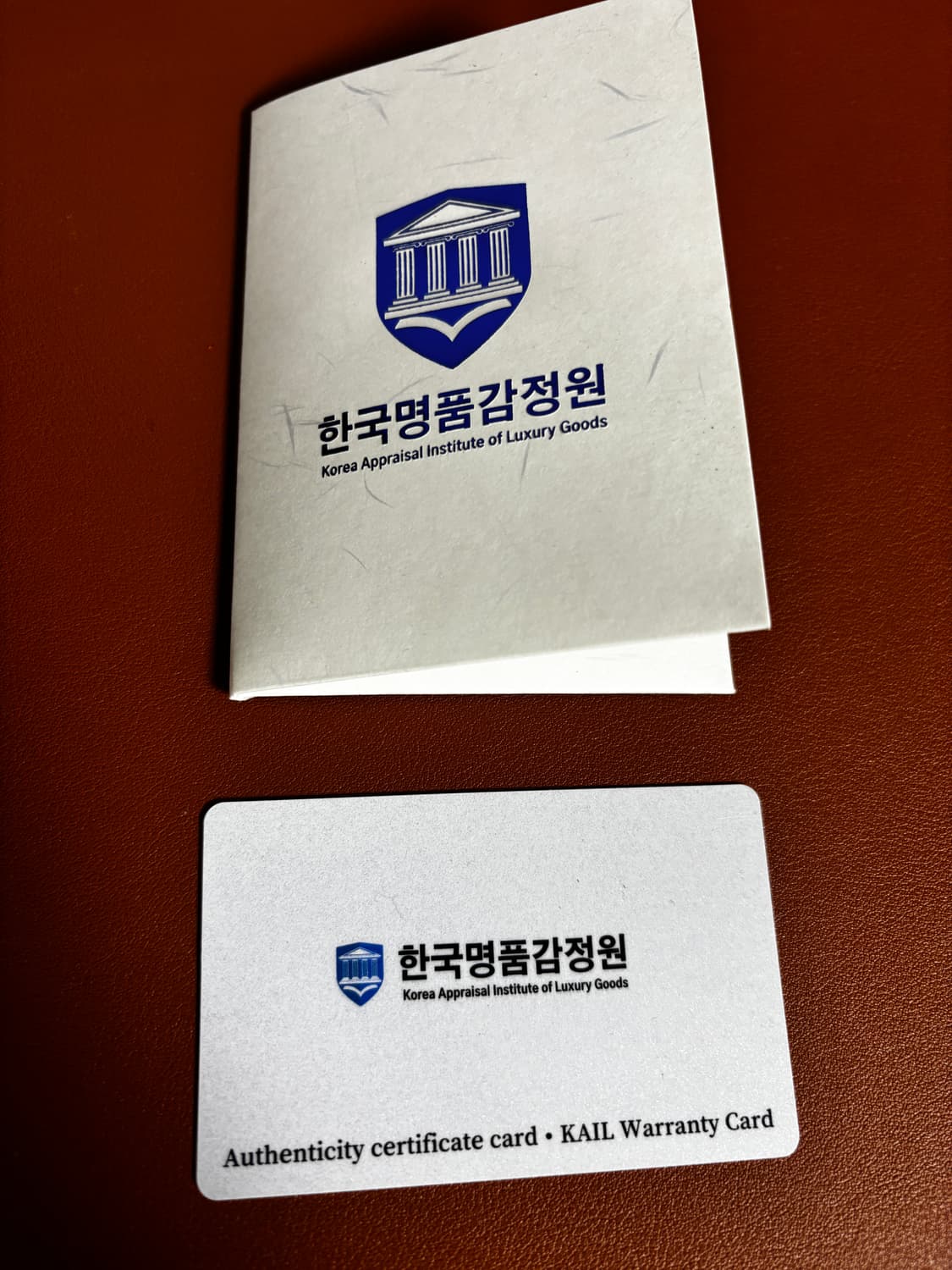 빈티지 에르메스 아쏘 쿼츠 24mm 레드스트랩 상품이미지2