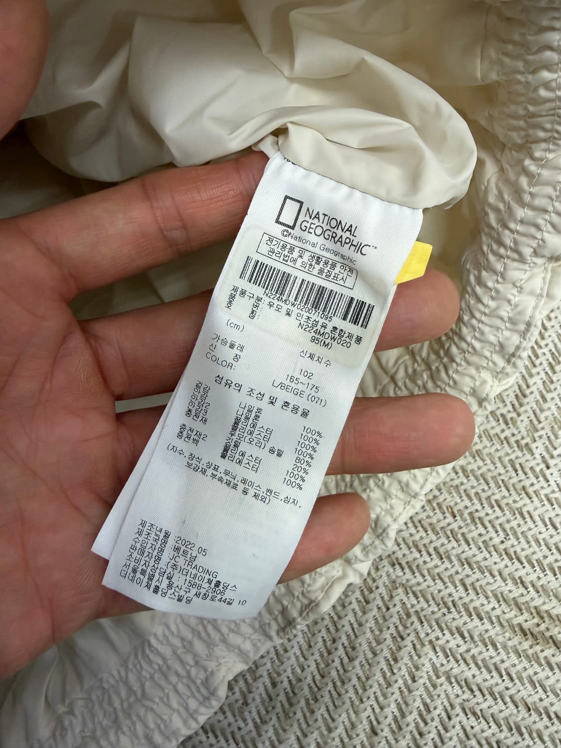 정품) 내셔널지오그래픽 여성 경량패딩 M 상품이미지7