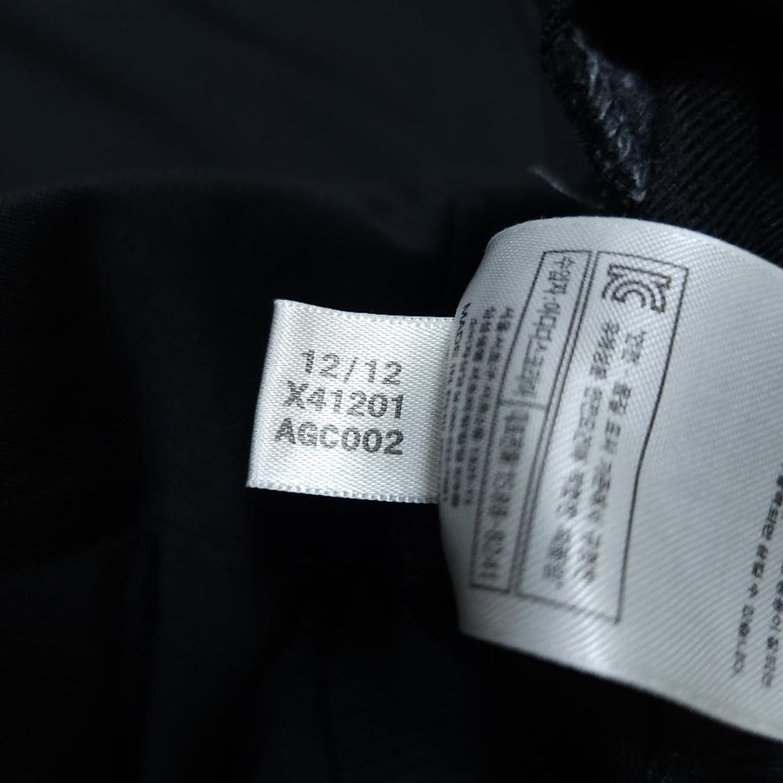 바배) 아디다스 파이어버드 검흰 져지 상품이미지3