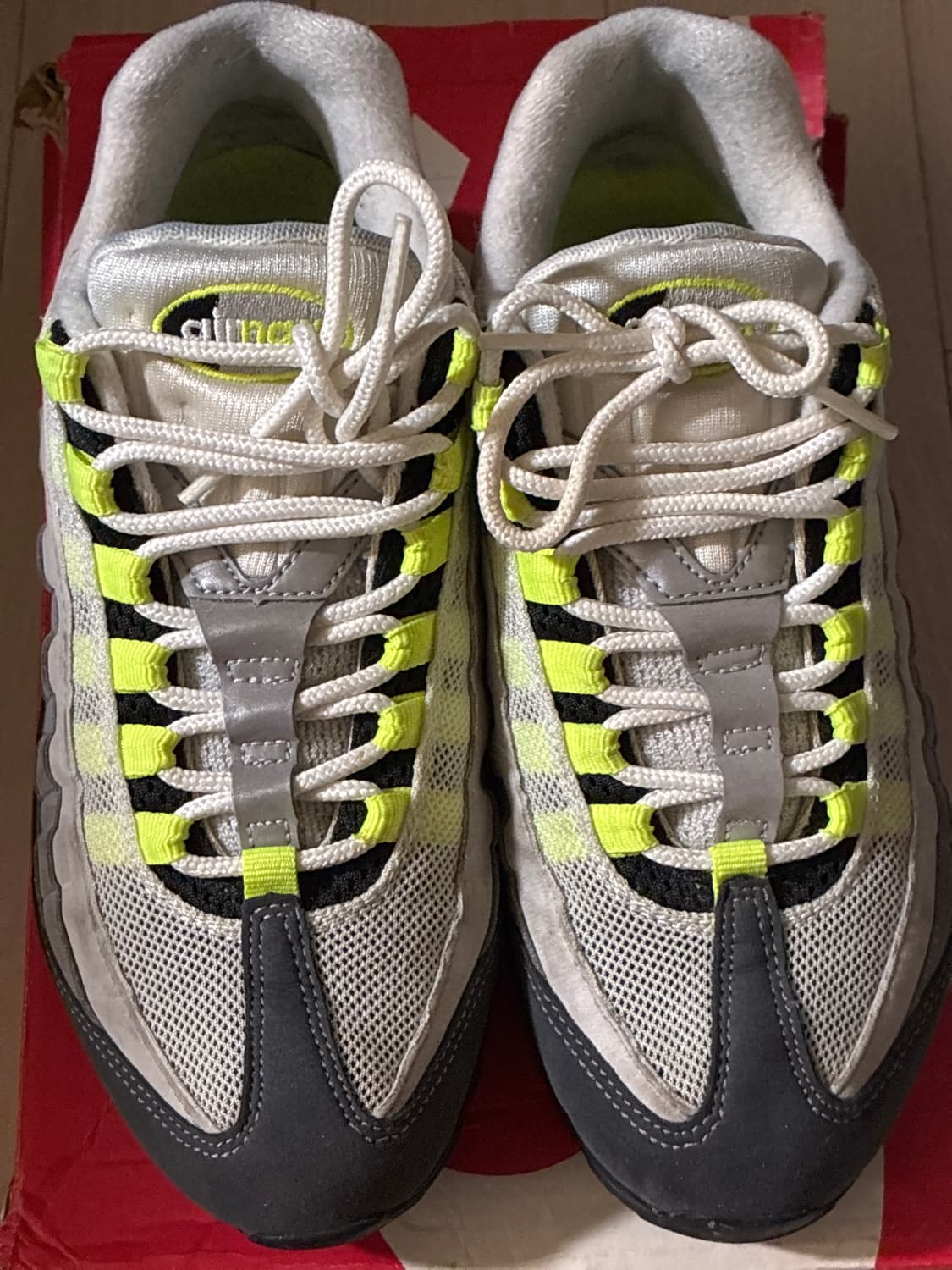 나이키 맥스 95 형광 상품이미지1