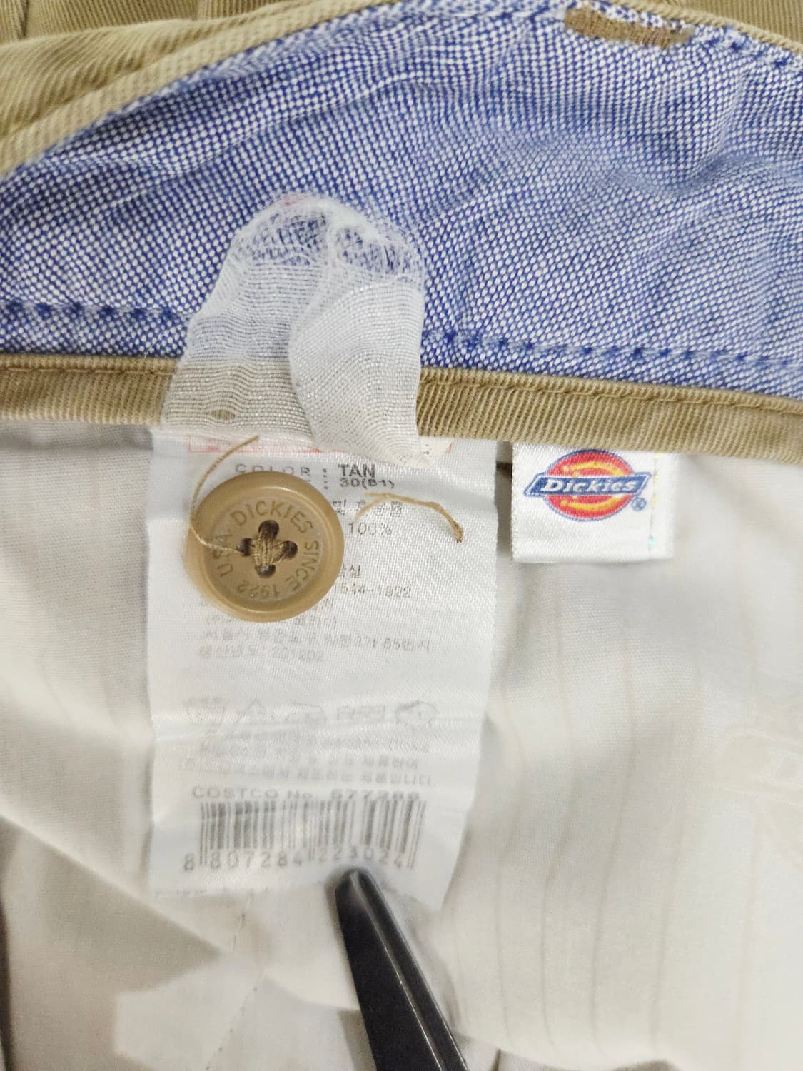 디키즈(Dickies) 100% 코튼 치노 반바지 TAN 상품이미지7