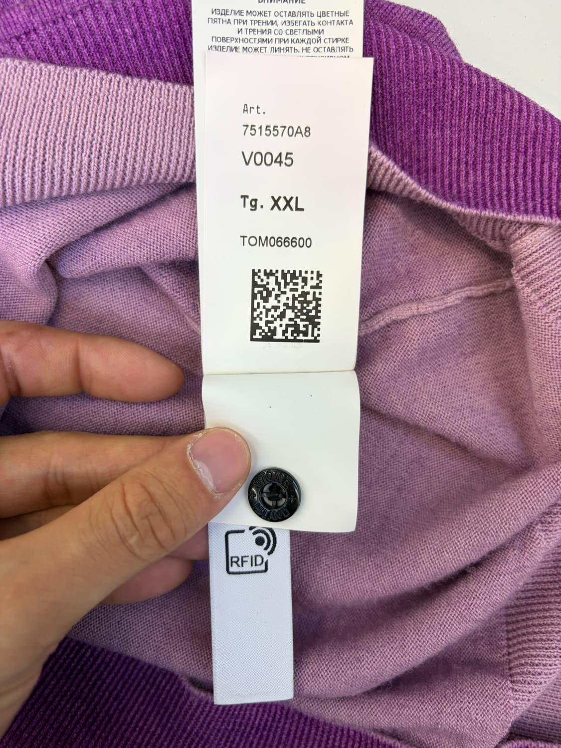 스톤아일랜드 리버시블 컴파스 로고 스웨터 상품이미지9