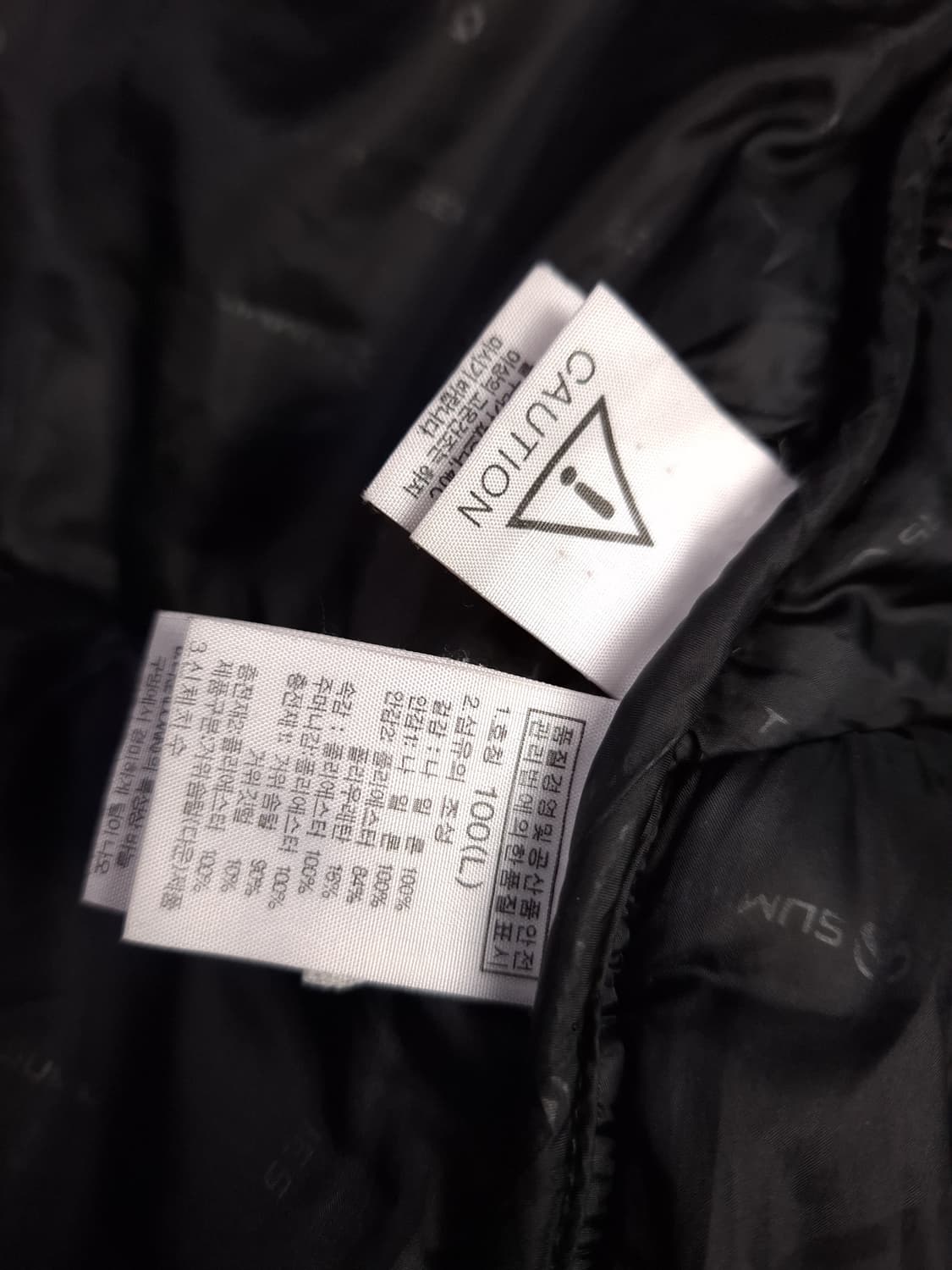 오리지날 노스페이스 히말라야2 패딩 상품이미지3