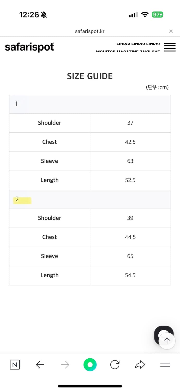 사파리스팟 1/2 롱슬리브 2사이즈 상품이미지5