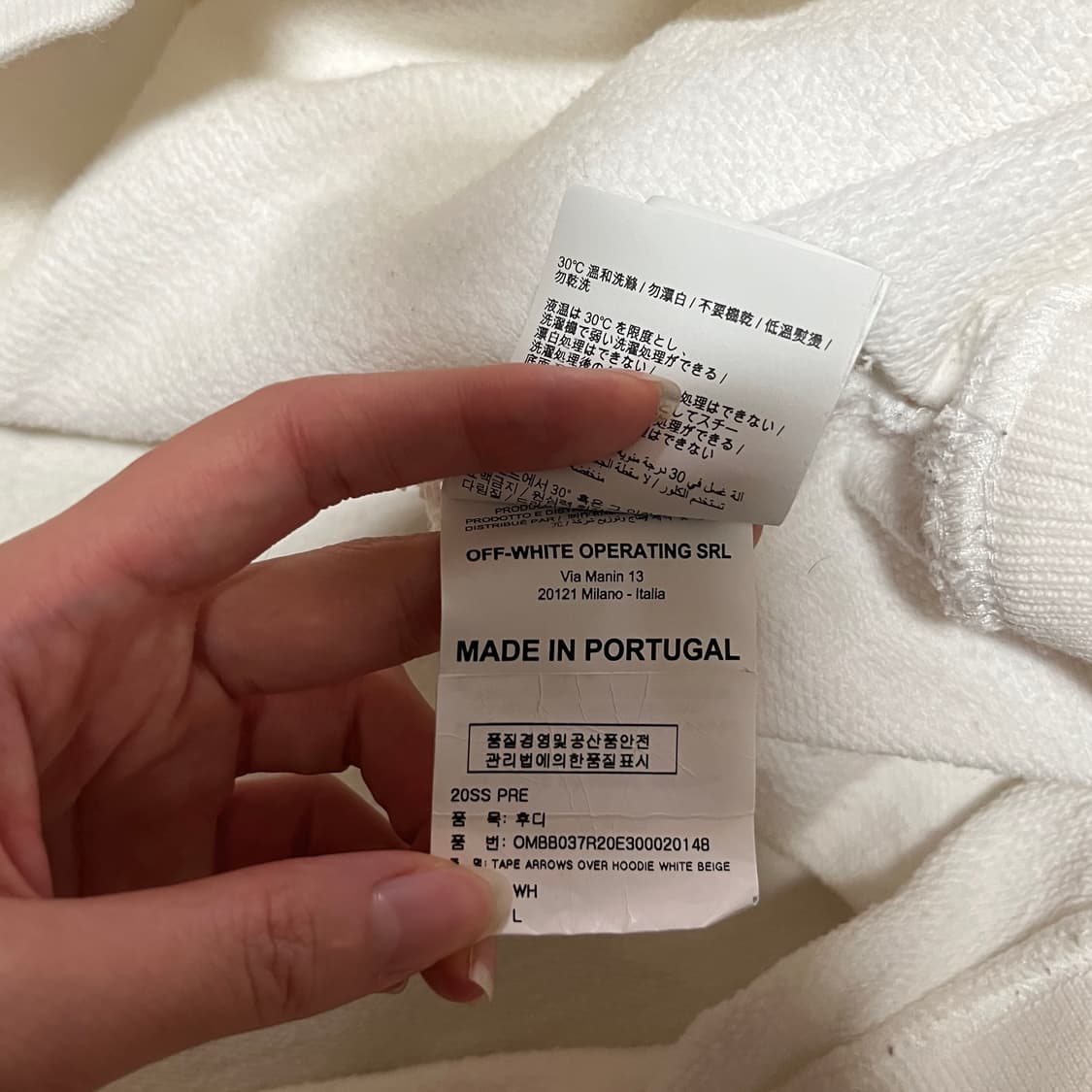 정품) 오프화이트 테이프 애로우 후드티 L 상품이미지4