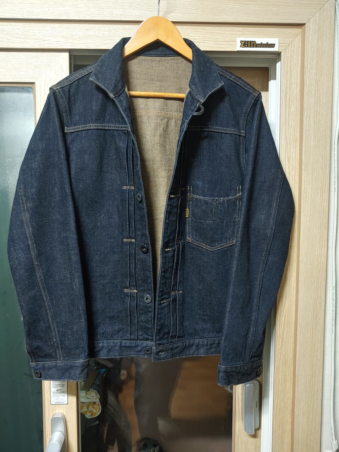 올드조 데님 청자켓 상품이미지1