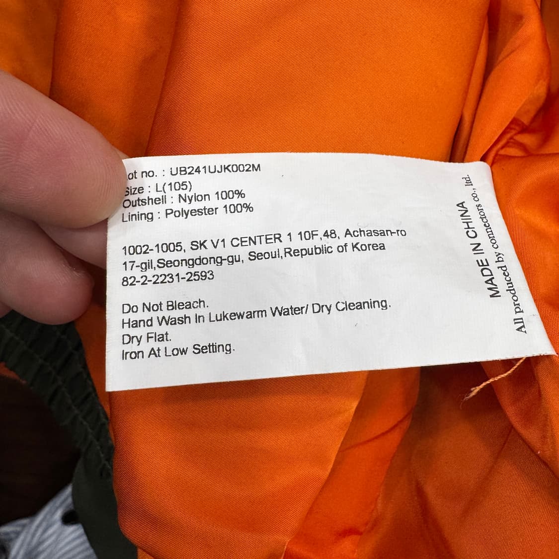 L 유니폼브릿지 g-8 웹 자켓  상품이미지7