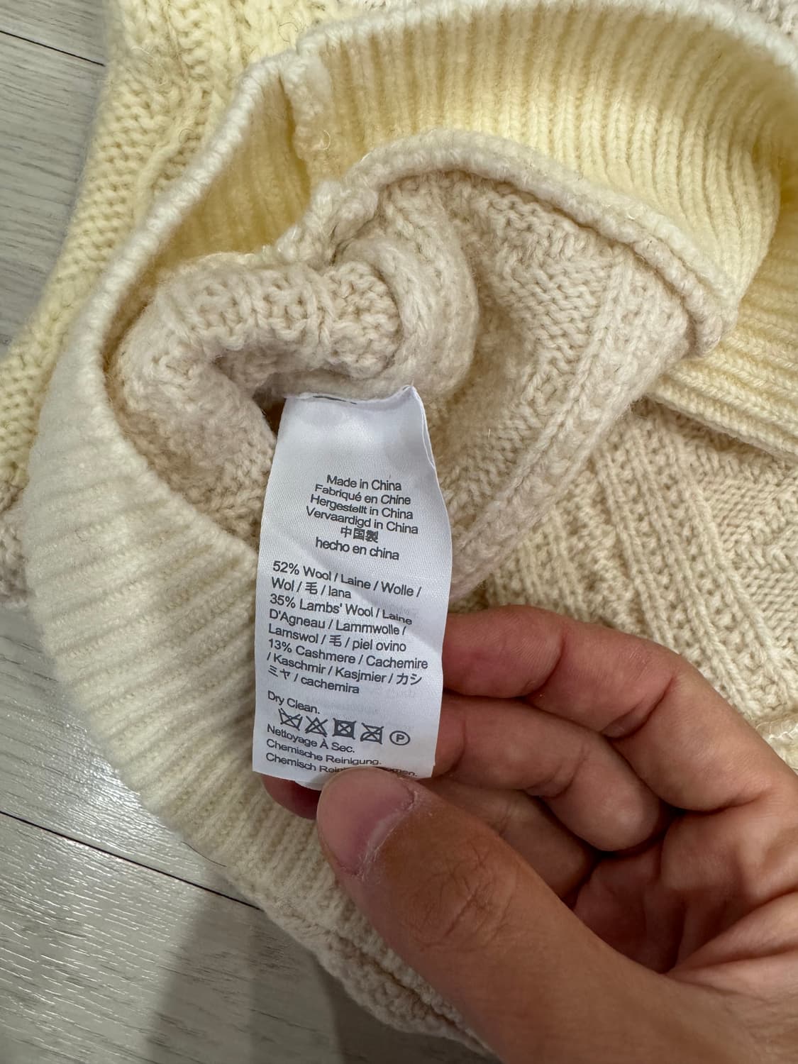 페어아일니트  상품이미지4