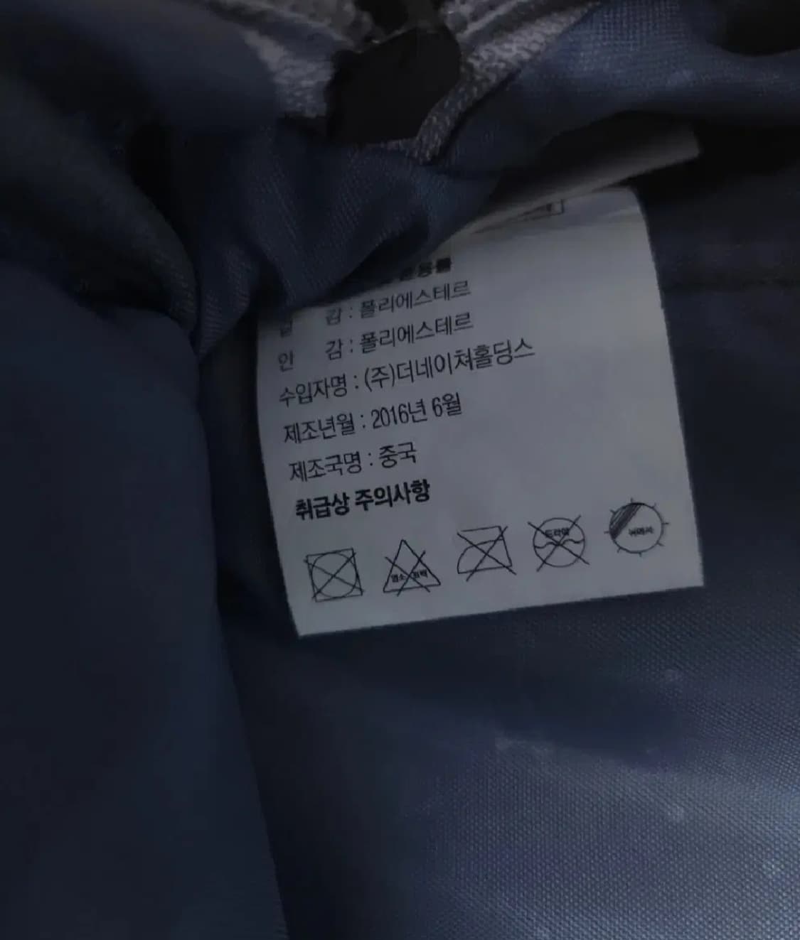 내셔널지오그래픽 백팩 상품이미지3