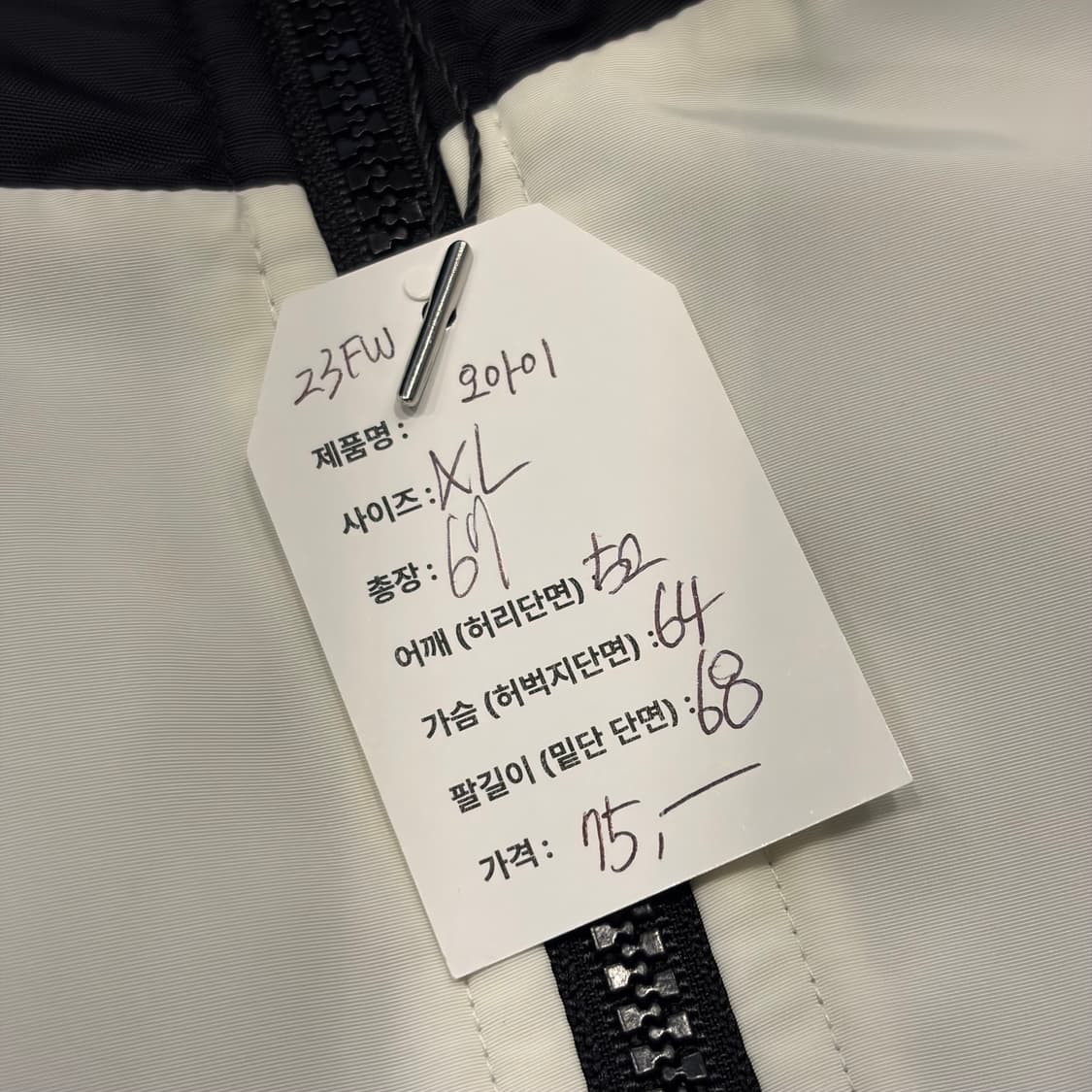 [XL] 23FW 오아이오아이 스튜디오 블랙/아이보리 자켓 B488 상품이미지8