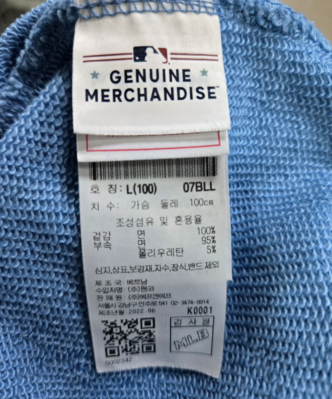 MLB LA 다저스 헤비웨이트 오버핏 맨투맨 100~105 상품이미지9