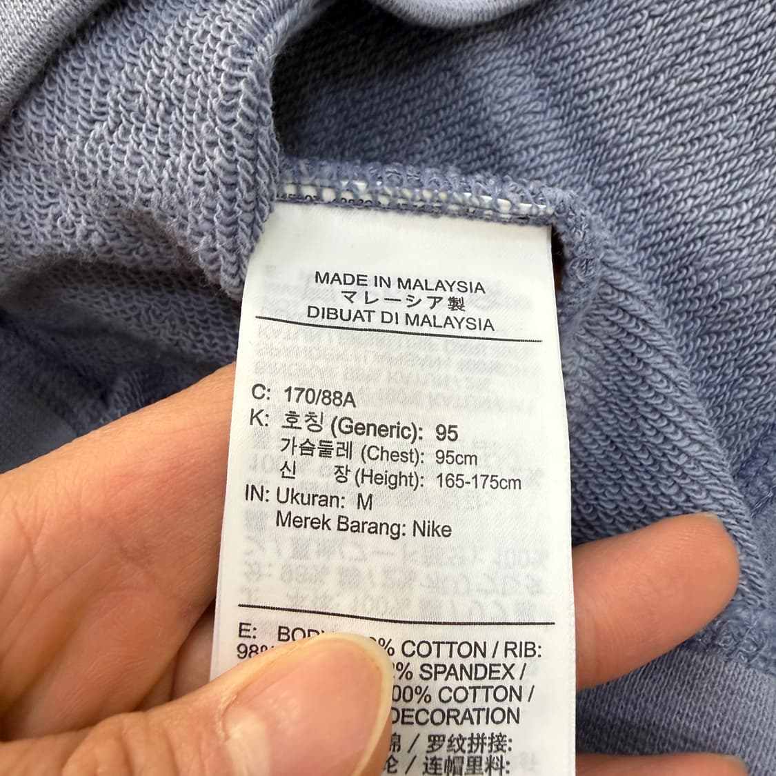 M 나이키 SB 후드티 0304T 상품이미지4