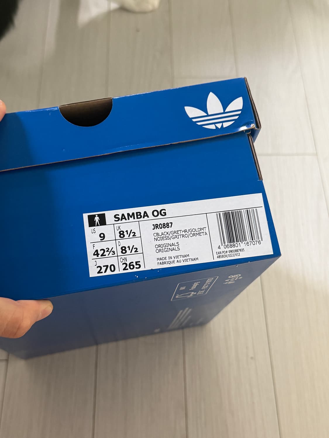 아디다스 삼바 og 코어 블랙 그레이 쓰리 상품이미지2