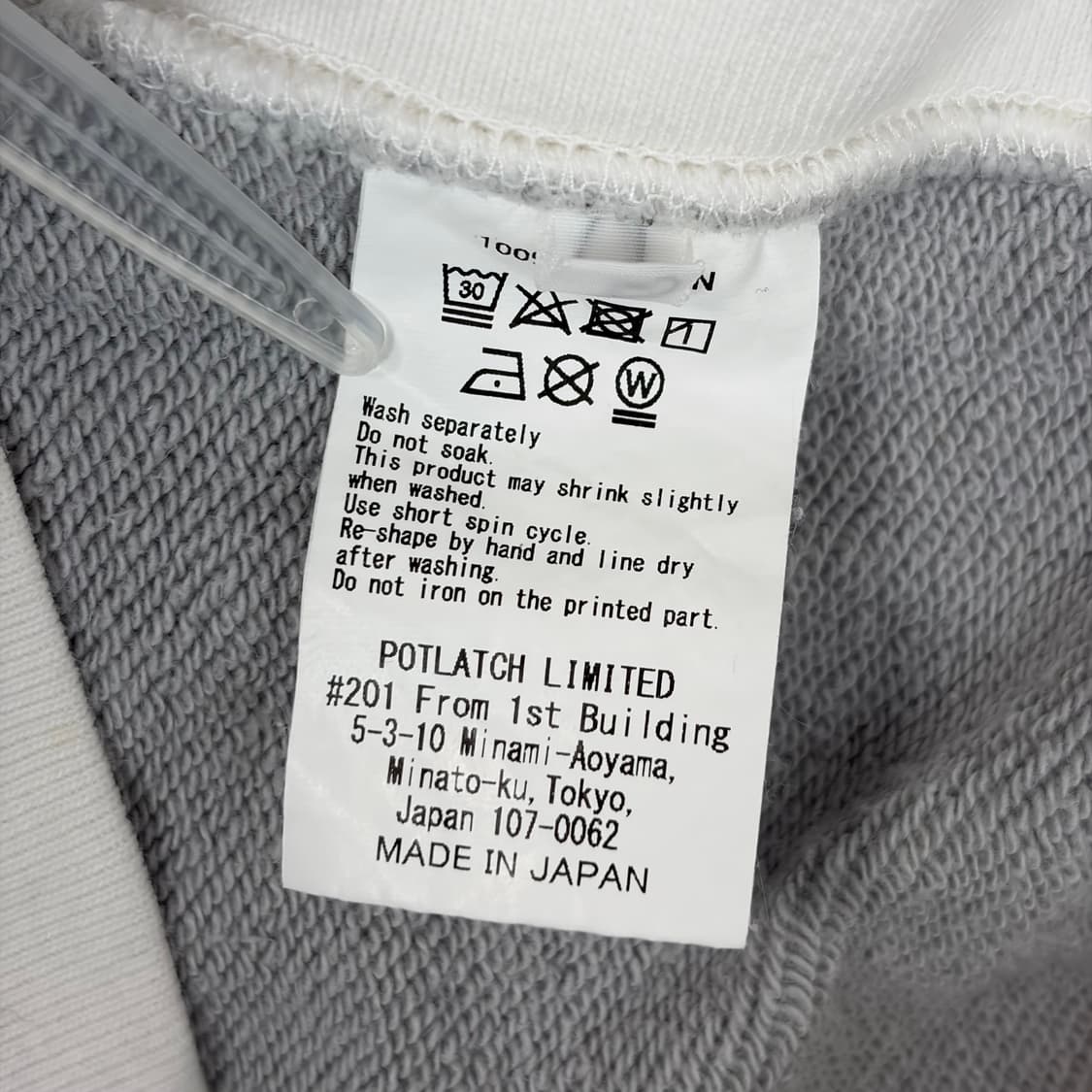 카브엠트 스웻셔츠 맨투맨 티셔츠 상품이미지9